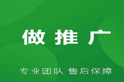 探秘朋友圈：信息流广告实战解析